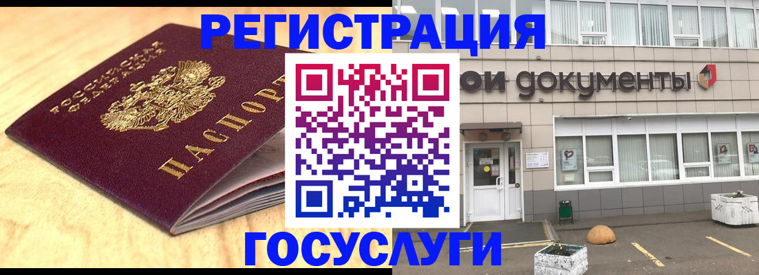 форма 3 в Лангепасе